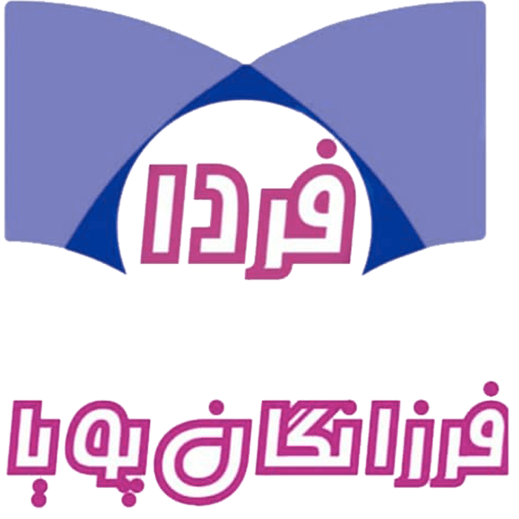 فرزانگان پویا 