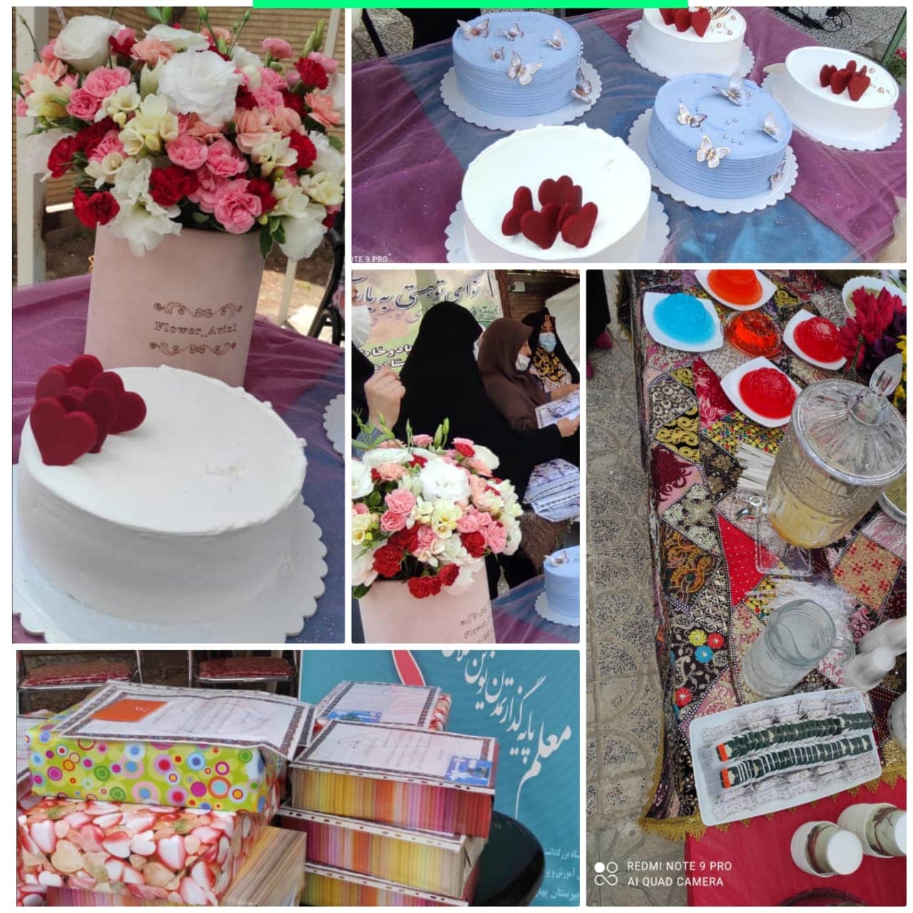 فرزانگان پویا